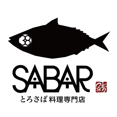 SABARロゴ